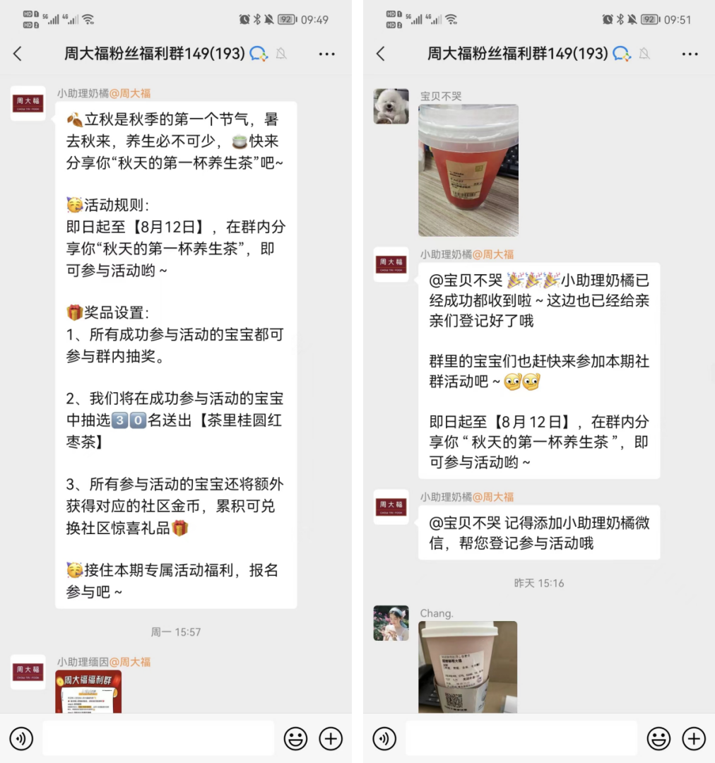 产品经理，产品经理网站